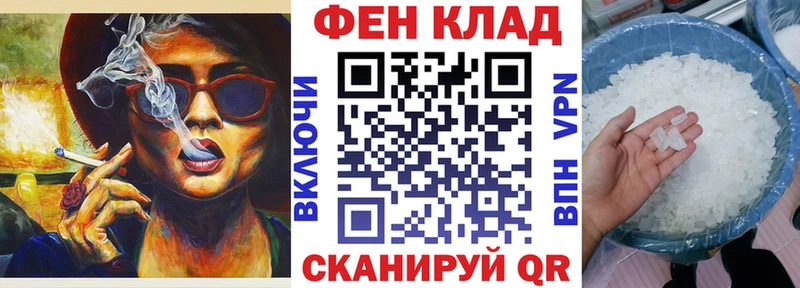 Amphetamine 98%  Хотьково 
