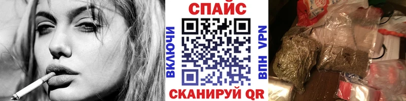 где найти   Хотьково  Бутират BDO 