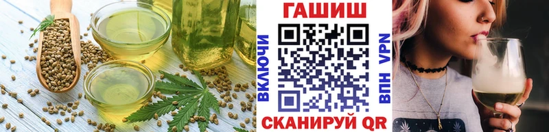 Canna-Cookies марихуана Хотьково