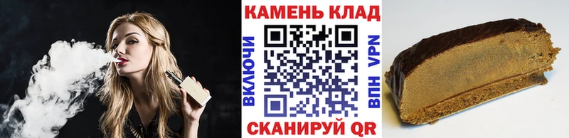 ГАШ ice o lator  мега онион  Хотьково  что такое  