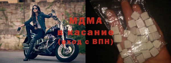 mix Хадыженск