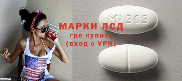 mix Хадыженск