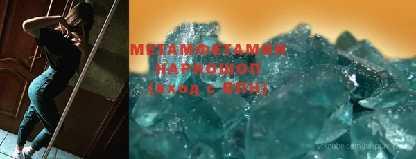 mix Хадыженск