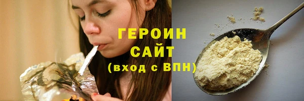 mix Хадыженск