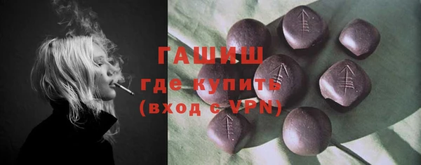 mix Хадыженск