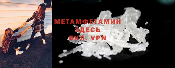 mix Хадыженск