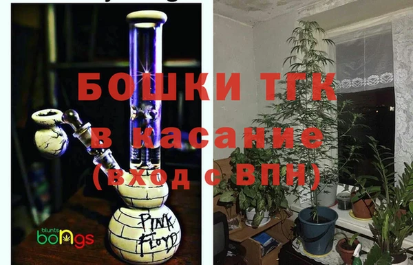 стафф Ханты-Мансийск