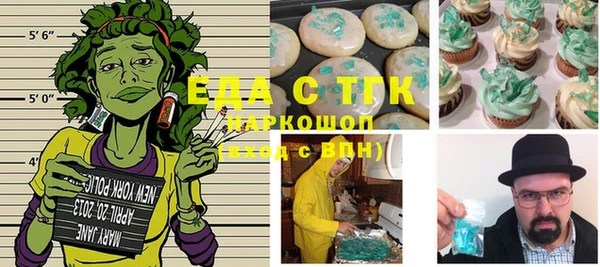 mix Хадыженск