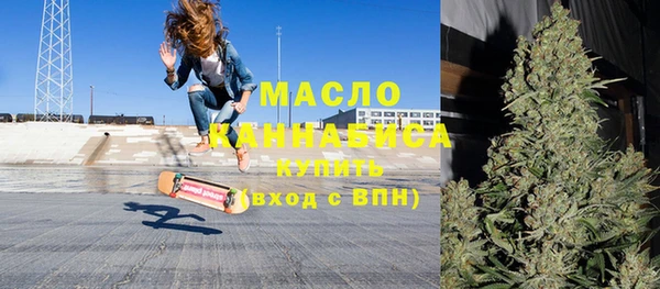 mix Хадыженск