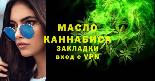 mix Хадыженск
