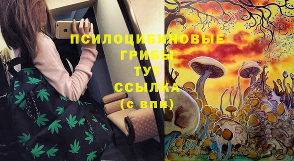 mix Хадыженск