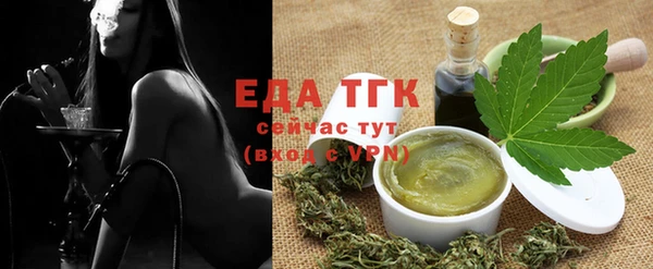 mix Хадыженск