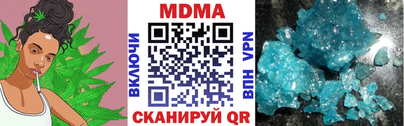 MDMA VHQ  Хотьково 